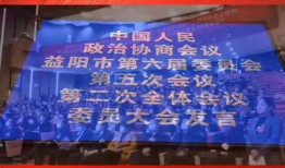 红网最新爆料视频,揭秘事件背后惊人真相
