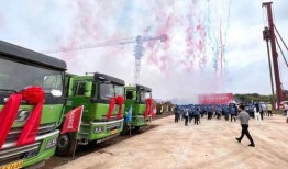 西安荣民集团最新爆料,揭秘集团重大战略调整与未来发展动向